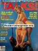 Adult magazine Velvet Talks January 1984 *FREE Poster, Never Opened*